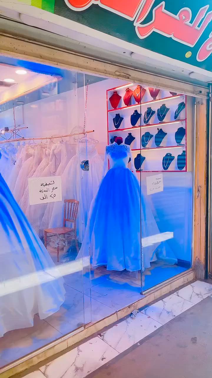 ازياء ريتاج الشعله سوق نصر تصفيه


**إذا كنت صاحب هذا الإعلان وتريد حذفه لأي سبب، رجاءا أرسل رسالة إلى الدعم الفني**