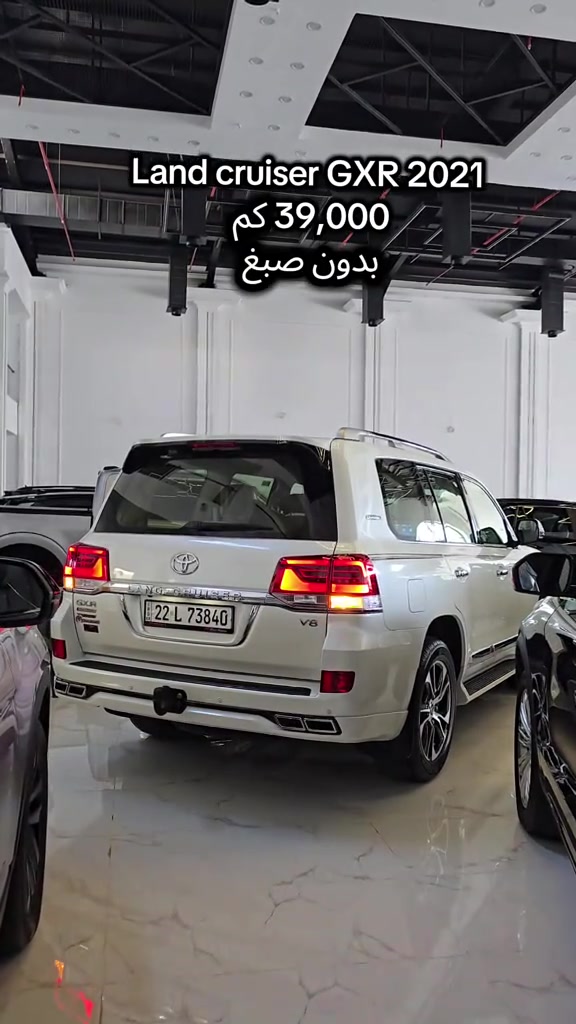 land cruiser GXR 2021  للمزید من المعلومات اتصال مع هذا الرقم  (***********) بۆ زانیاری زیاتر پەیوەندی بەم ژمارەیەوە بکە  (***********) #بغداد #baghdad #iraq #کوردستان🇹🇯️ #سۆران_كۆیە_دەهۆک_ڕانیه_کەرکوک_هەڵەبجە 

