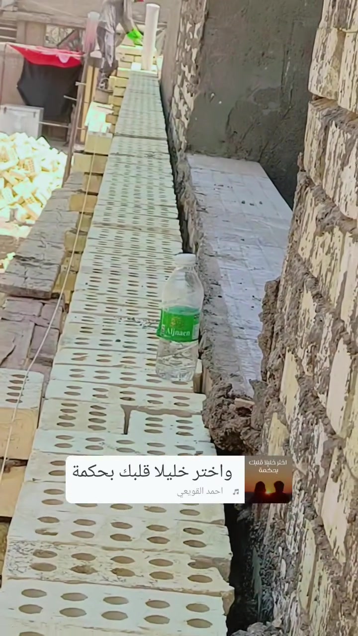 ممكن وافقة رحمله والديك اخي الكريم 
سلام عليكم اخوان( اللهم صلي علئ محمد وال محمد )( خلفة بناء شغل ستلام مهندس شغل  درجئ اولا كادر كامل  قطعي عل دبل  علئ يومية  شغل يرضيك ويرضئ الله سبحان  وتعالئ  فقط  بغداد اللهم ارزقنا  ورزق الجميع  الاتصال  والا ستفسار  ‏‪***********‬‏   👉هاذا بي واتساب  (*********** )
