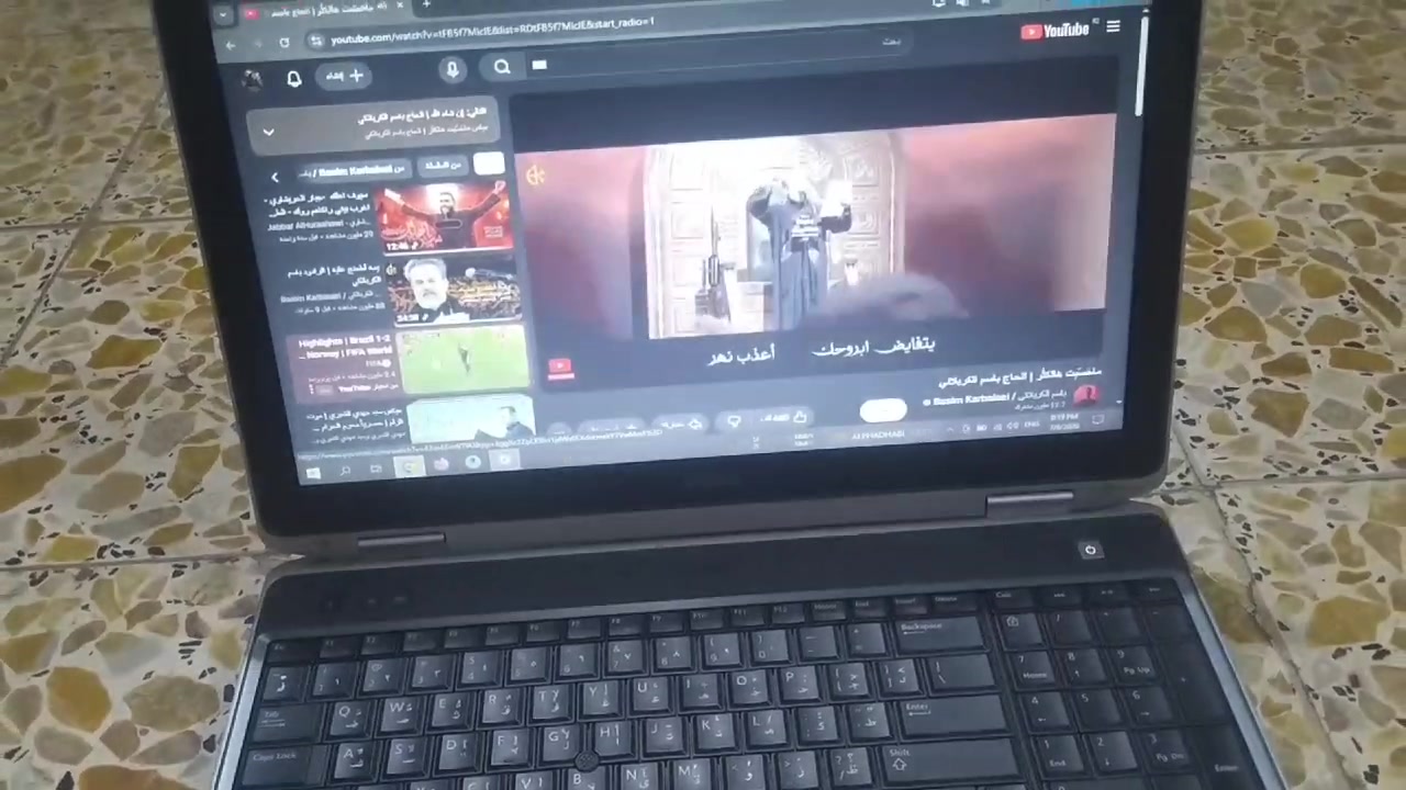 سلام عليكم
هاي حاسبه دل 
هاذ اسمه وموصفاته DellatitudeE6530
تجي موصفات كور فايف تجي بجيل 3
رام الداخلي 8كيكه كارت للغزن اج اجدي 500 كيكه تجي كارت شاشه خارجي 1Gنيفيديا وداخلي4كيكه  والمجموع 5G 
وتنطي دقه عاليه والحاسبه يجي حجم الشاشه6. 15حجم عملاق 
مكاني بغداد الشعب 

هاذ رقمي  ***********

سعره 300 وبيه مجال شي قليل