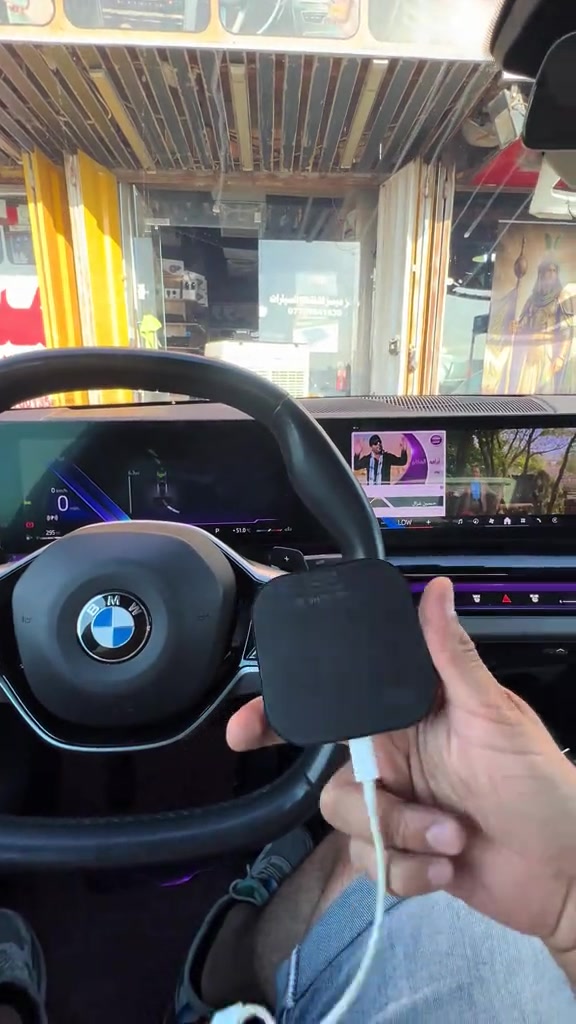 #creatorsearchinsights #لايكات_الاكسبلور_متابعه  ميسر لشاشات اضافه جهاز كار لنك لbmw g60 موديل 22 وتحويل شاشه الى اندرويد كار بلي فول بدون تحوير وكاله جهاز بذاكره 6/128 كيكا  بغداد المشتل الشارع العام قبل تقاطع الاجراس  *********** ميسر  *********** ميسر  #bmw #مارسيدس #تيوتا 
