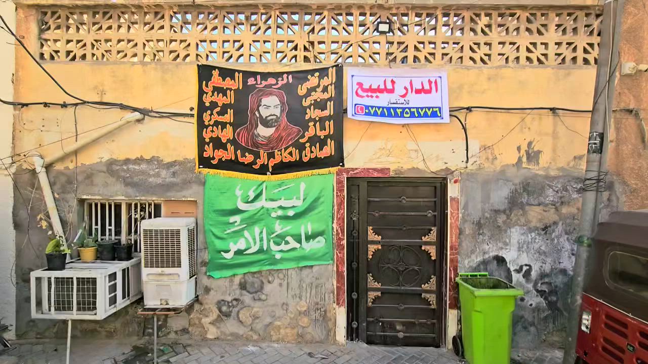 متوفر دار للبيع مساحة ١٢٦ متر بناء قديم مثل ماموضح بالصور قطاع ٣١ قريب على شارع خلف جامع سيد الرسل للاستفسار الاتصال او المراسلة على رقم ***********

