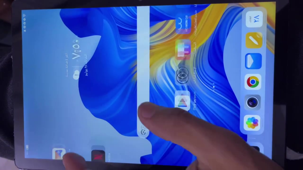 HONOR PAD X8،بس مبدل شاشا،رقم الهاتف،***********،سعره،150.
