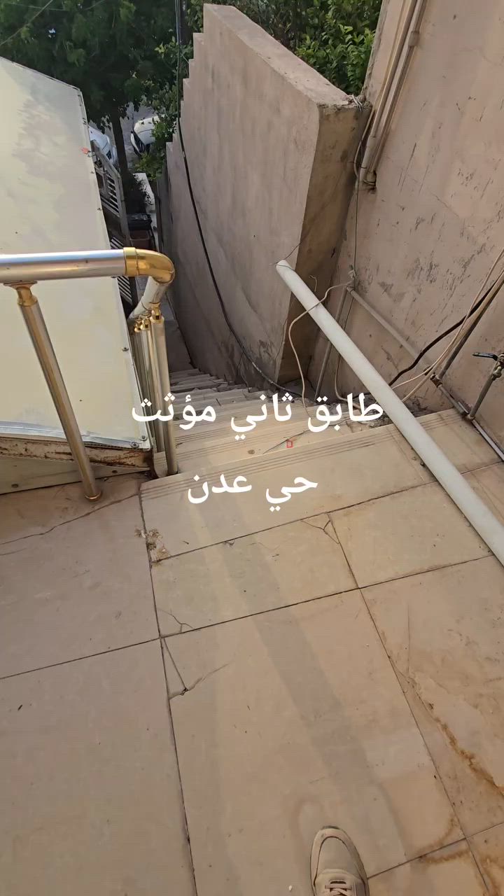 #للايجار 
مشتمل طابق ثاني حي الواسطي 
مشتمل طابق ثاني مؤثث حي عدن 
بيت منعزل ٤٠٠ متر شارع المحافضة قرب المول 
للاستفسار 
***********
***********
