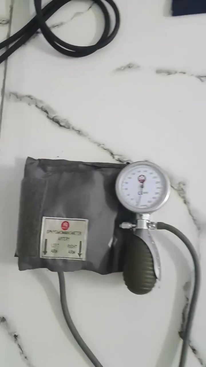 اغراض طبية للبيع بغداد ***********
