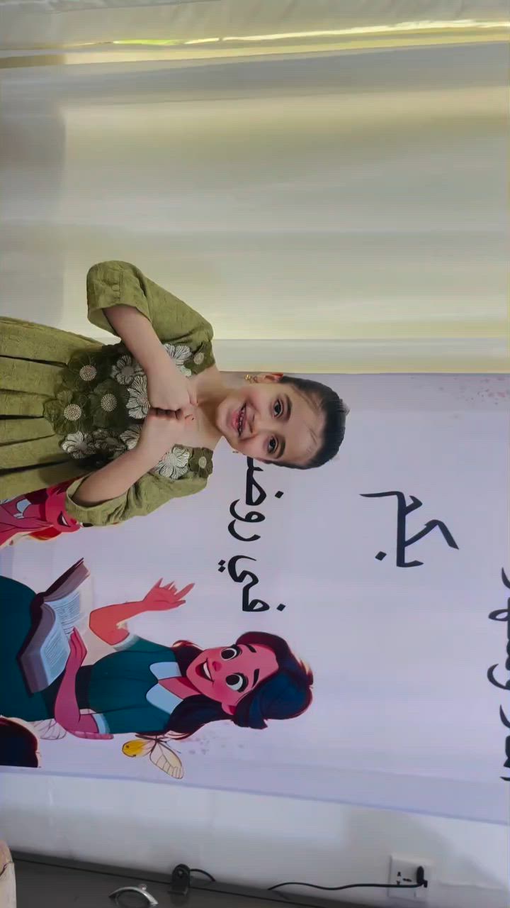 للتسجيل ***********
