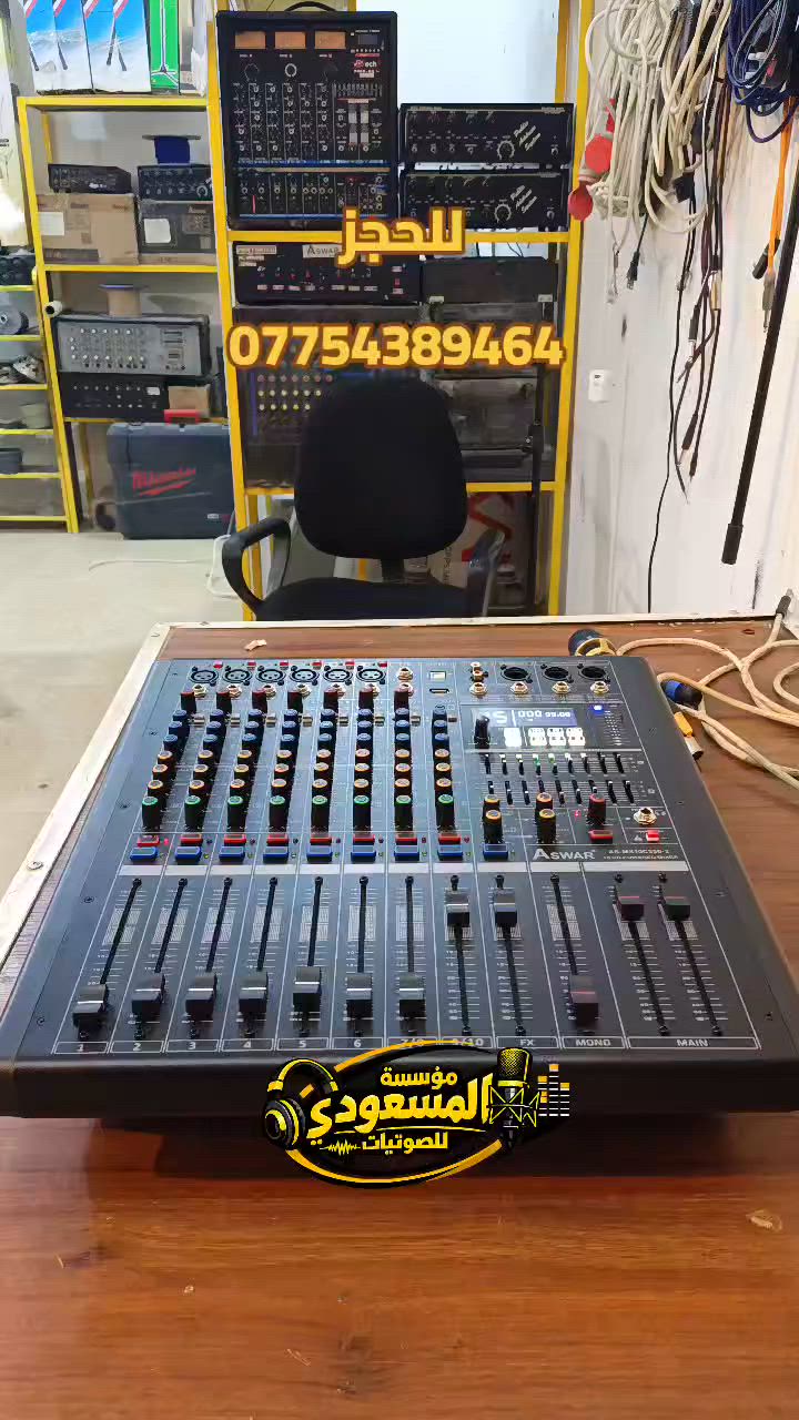 ياغريبة الشام
التفاصيل داخل الڤيديو


**إذا كنت صاحب هذا الإعلان وتريد حذفه لأي سبب، رجاءا أرسل رسالة إلى الدعم الفني**