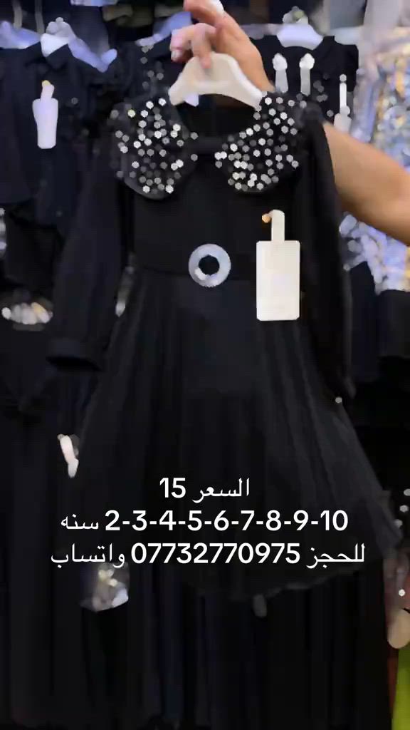 #محرم #محرم_عاشوراء #متابعه #اكسبلور 


**إذا كنت صاحب هذا الإعلان وتريد حذفه لأي سبب، رجاءا أرسل رسالة إلى الدعم الفني**