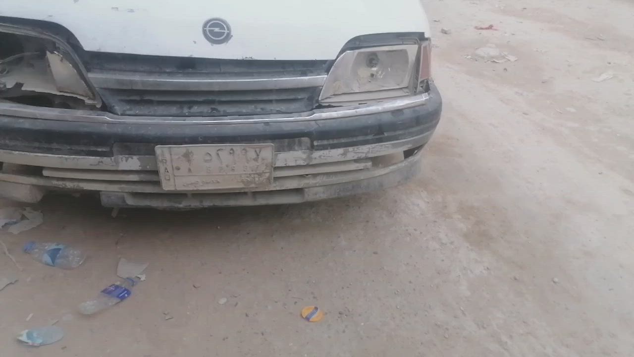 اوبل استيشن اوميكا ٩٣ كير ابيع رقم تسقيط نجف ألماني راعيه موجود ثاني يوم مداور *********** اتصال واتساب سياره تعبانه سنويه لنهايه السنه تسقط
