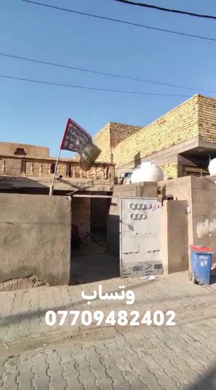 اللهم صل على محمد وآل محمد
*******
دار في حي الأمير قرب مدرسة الآفاق خدمات كامله..
مساحه 208م
يحتوي على
غرف نوم عدد.. ٢
صاله.....
مطبخ....
براني....
مجموعة صحيات داخليه وخارجيه
طرمه + كراج سيارات + محل
للإستفسار الاتصال
*********** /وتساب
أو مراجعت مكتبنا مكتب احمد النبهاني للعقار..
