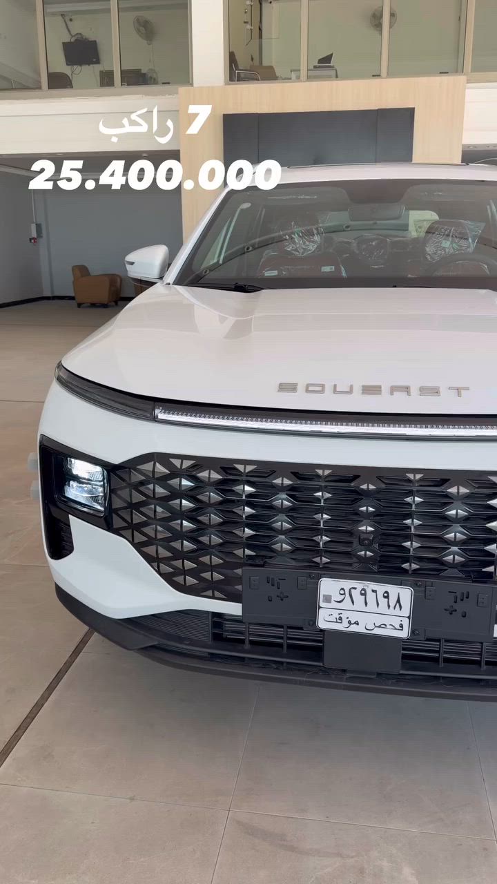 سوئيست S07

البيع نقدا وبالتقسيط

النجف_حي السلام_مقابل المدينة المائية مجاور وكالة ازبري


**إذا كنت صاحب هذا الإعلان وتريد حذفه لأي سبب، رجاءا أرسل رسالة إلى الدعم الفني**
