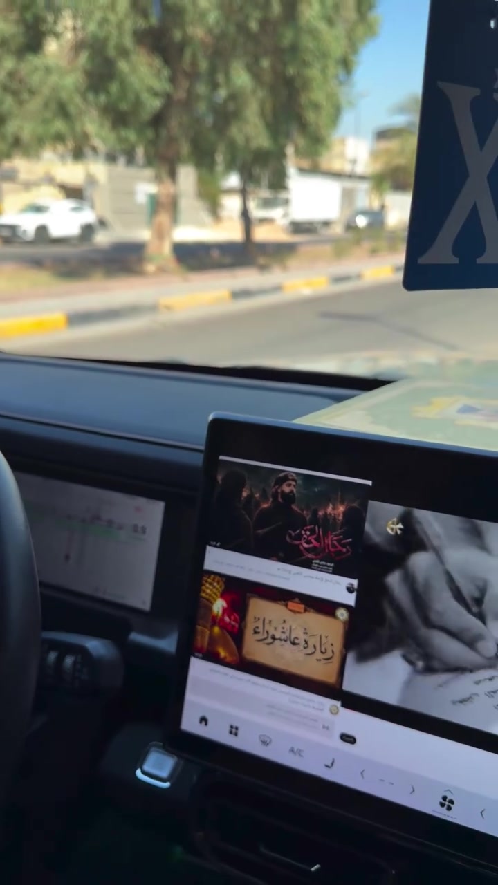 الغاء البريك التلقائي AEB رفع مستوى الصوت عرض الخريطة على العدادات تنزيل برامج ***********
