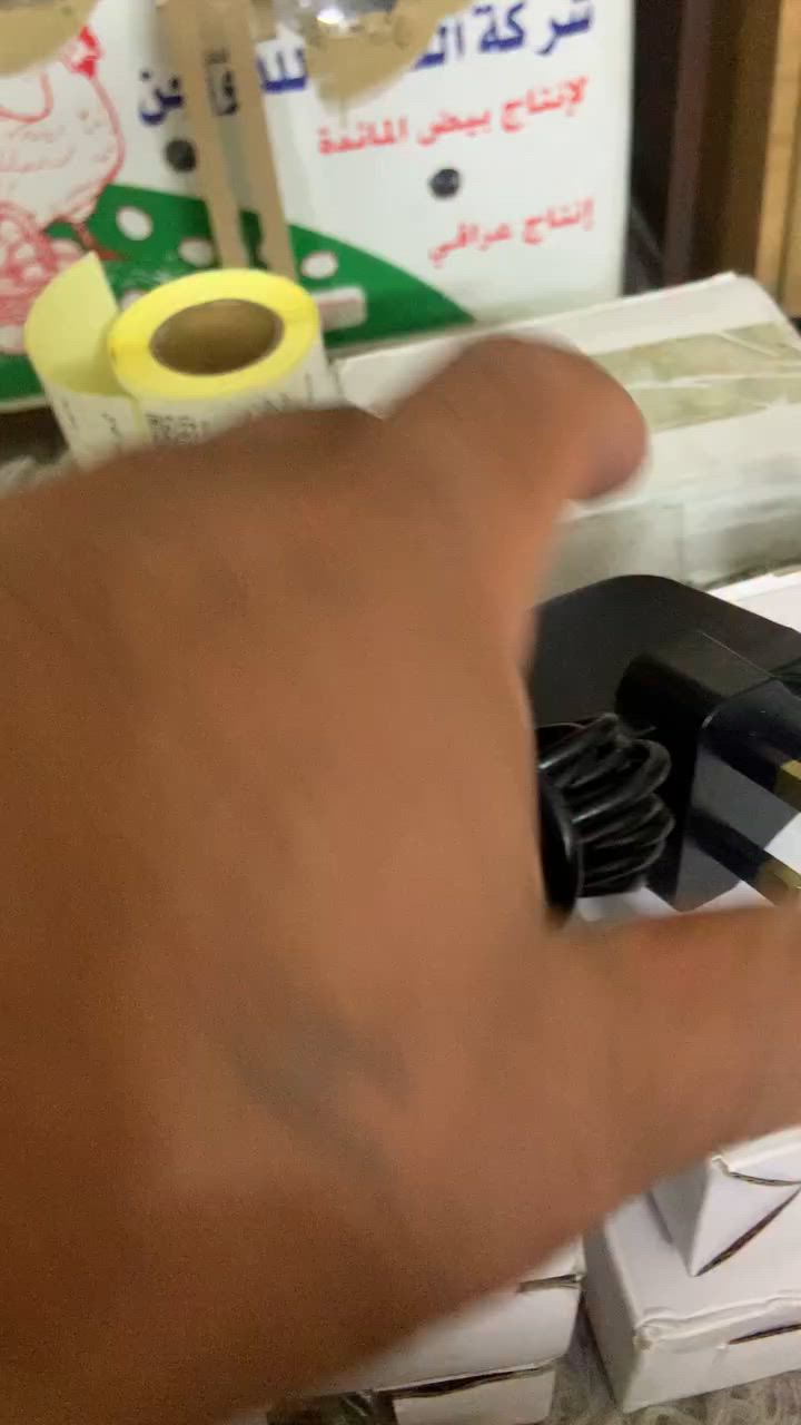 شواحن جدد 9 فولت 7 قطع ب10 الف


**إذا كنت صاحب هذا الإعلان وتريد حذفه لأي سبب، رجاءا أرسل رسالة إلى الدعم الفني**