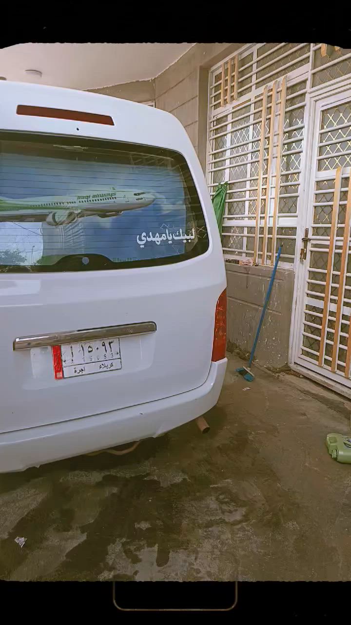 سلام عليكم جنبي H1 موديل 14  للبيع سياره جاهزه ما عايزه ولا برغي 
بيهه الربع الخير وره باب لسلايت ولجنطه مرشوشه بدون ضربه  وبيهه بلبجم رش ولصفحه طويله كفاله 
ولباقي شوفت عينك اي ستفسار خابرني ***********
مكان سياره بلحله ابو غرق
