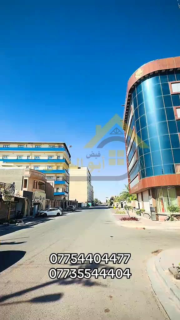 عقارات ابوالحسن  ---------------- ارض مميزه للبيع  في منطقة البراضعية  قرب شارع سيد امين  موقع مميز  ركن على شارعين  بمساحة ٣٦٩ م  مع الفضلة ٤٠٩ م  طابو ملك صرف تحويل مباشر السعر للمتر / ٣ ملايين و٧٥٠ الف  للسكن والاستثمار ----------------------- بالامكان الاستفسار عن تفاصيل أكثر  من خلال الارقام الاتية :- *********** *********** أو زيارة مقر العمل الكائن في :- الفرع الاول البصرة - الجزائر - خلف مرطبات سنبلة الفرع الثاني البصرة - الطويسة - شارع السوق القديم
