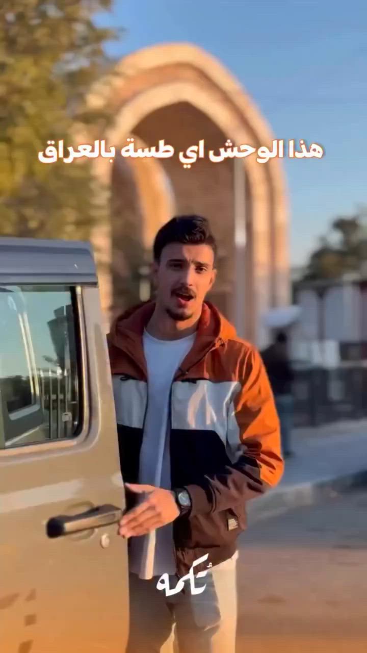 سيارة تُكمه REPOST 🧡

للبيع :
JEEP WRINGLER LIMITED
وارد امريكي - 2021 - 21,000 MILE

السعر : 
31,000$

 : رقم مالك السيارة
***********
ملاحظة : يتحمل تُكمه مسؤولية ما تم طرحه فقط ❗️

لعرض سيارتك للبيع في تُكمه 🧡
تواصل معنا عبر الرقم :
***********
أو
أملئئ الفورم المُثبت بالبايو ليتم الحجز مباشرة 📝

بدوسة دُكمه ، يوصلك تُكمه 🧡#للبيع
