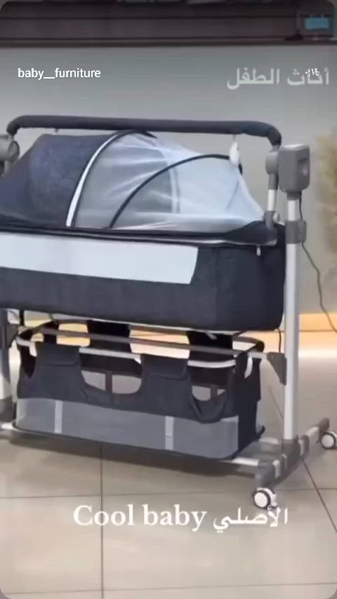 للبيع مكاني بصره ***********
