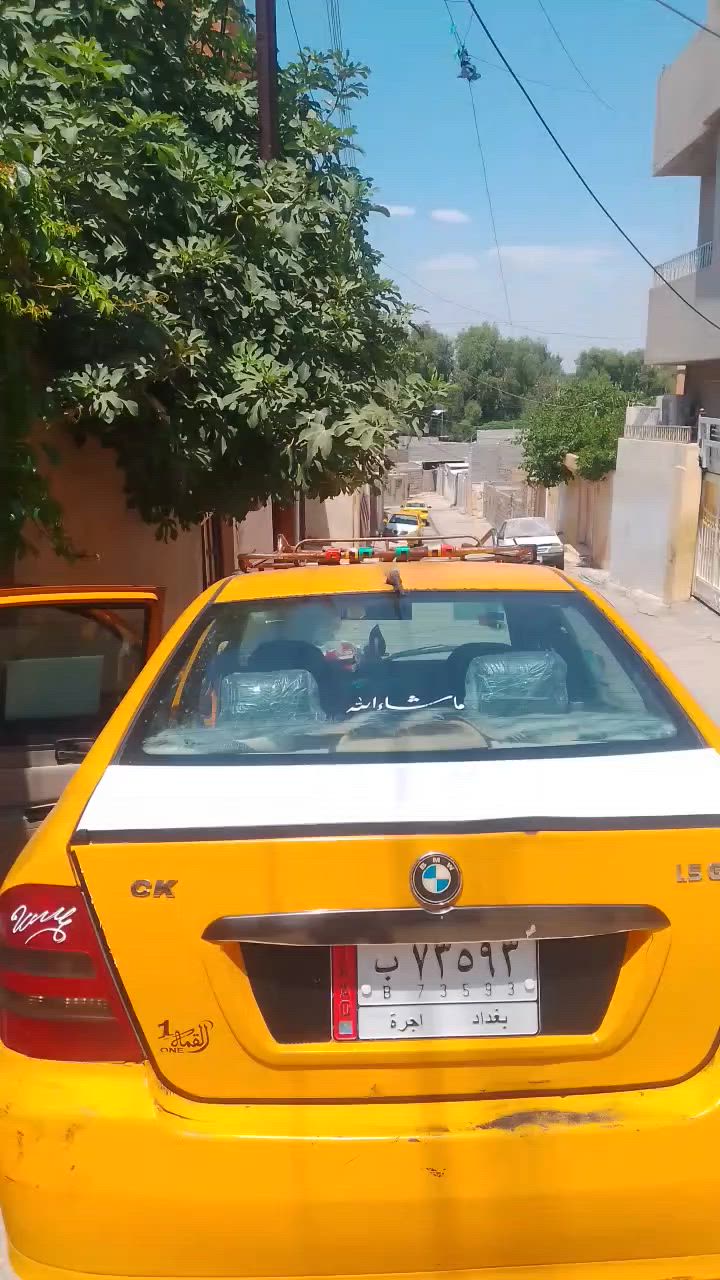 سيكي كصه قديمه 2013كير ومحرك خير من الله طخم كلو جديد تبريد شاشه وطخم سماعات جدد كابون بيها بدون ضرر بيها ملاحظات جدن بصيطه شرط الوكاله والتحويل السعر38الموشاراي لايخبر***********
***********
