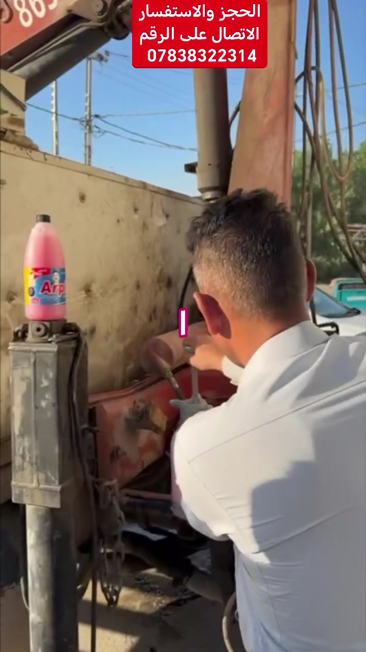 الحجز والاستفسار الاتصال على الرقم ***********
