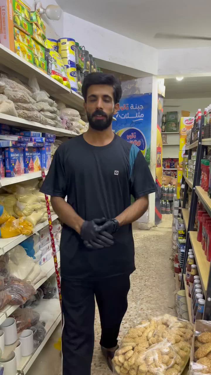 بلاااااااش


**إذا كنت صاحب هذا الإعلان وتريد حذفه لأي سبب، رجاءا أرسل رسالة إلى الدعم الفني**
