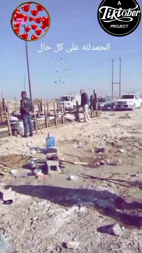 سلام عليكم شغل قالب وتسليح وصب قسط أو نقد موبايل *********** ابو علي
