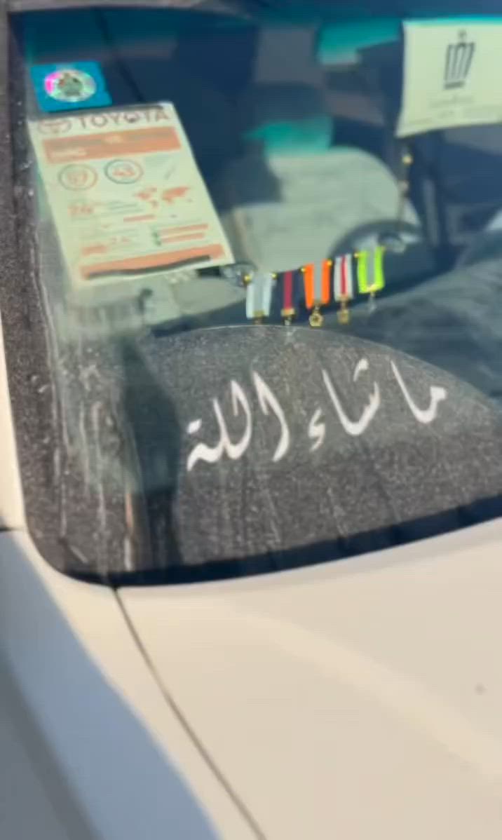 السلام عليكم راس الثور افلات اللبيع سياره مستمه بل كامل بيها تبديل شفقه فقط مو كص من التكم شفقه السياره رقم بصره هزه الى 2032 تحويل ثاني يوم سياره جديده متعوب عليها غرفه جديه بل كارتون كشنات كهرباء سستم سماعات مكينه 2500 ديلكو مكينه جديده فتحه السياره كرستال صدفي السياره الله شاهد جديده ويل هسوني جليته بلكات نوزلات تخم تاير بل كارتون شديته نافضها كلها حداده جديده السعر 90ورقه بيها مجال انشاءالله مكاني بصره ابي الخصيب اللاستفسار ***********
