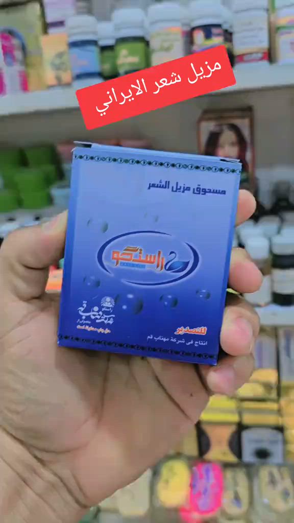 #جلولاء_كلار_كركوك_بعغوبة_خانقين_قره_تب #كربلاء_مدينة_العشق_والعاشقين #جلولاء #تحشيش #مشاهير_تيك_توك 


**إذا كنت صاحب هذا الإعلان وتريد حذفه لأي سبب، رجاءا أرسل رسالة إلى الدعم الفني**