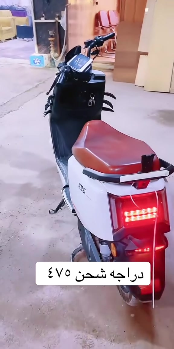 للبيع 
رقم 
***********
