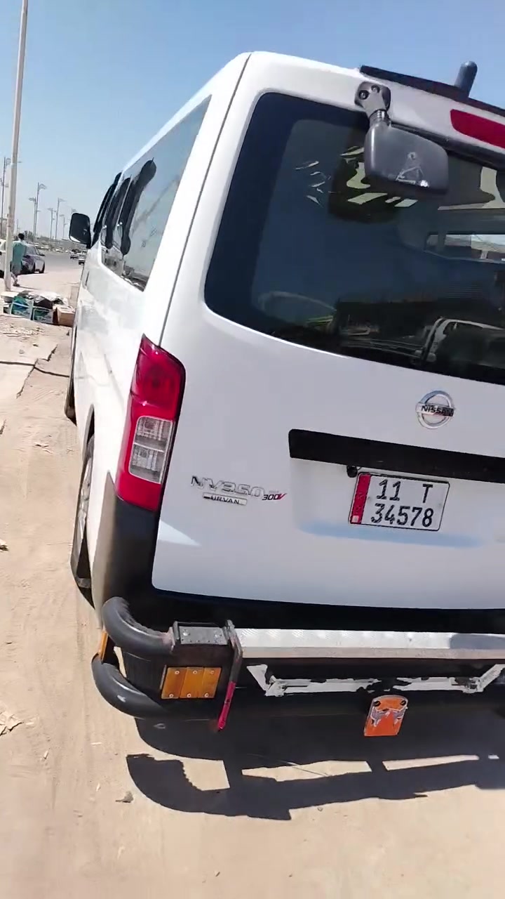 نيسان ٢٠١٥ مكفوله من صبخ قضاء الصويره ت ***********
