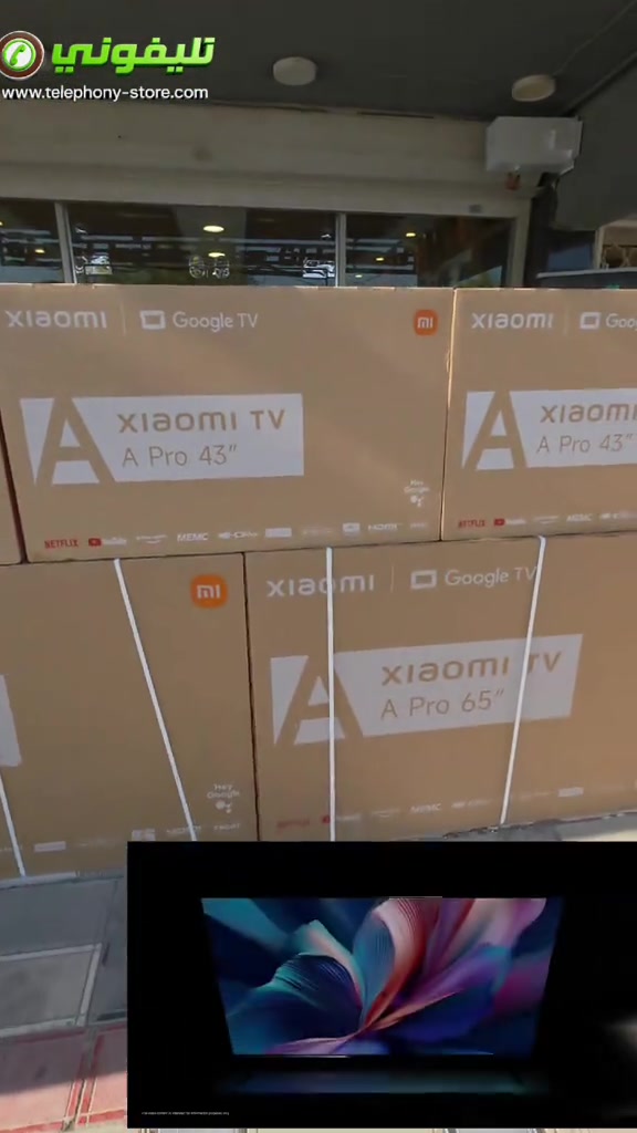 شاشات شاومي T.V  A pro 2026 4K Qled 120hz Game boost  Filmaker mode HDR10+ DTS X , DTS VIRTUAL  DOLBY atmos, vision 4k Qled ريموت ناطق + بلوتوث حواف ناعمه جدا ستلايت داخلي نظام تشغيل Google T.V الاسعار 65 ٨٧٥،٠٠٠ 43 ٤٤٠،٠٠٠ متوفره نقدا وبالتقسيط على سوبر كي يمكنك مشاهدة كل منتجاتنا على موقعنا الالكتروني ‏www.telephony-store.com ‏‎ للطلب بالاقساط من سوبر كي https://app.gini.iq/deeplink/telephonycenter 📍المنصور الشارع الرئيسي مقابل جامع الرحمن قرب مرمره سنتر ***********-*********** ‏‎اوقات العمل⏱ : من السبت الى الخميس من  ال ١٠ص الى ١٢  الجمعة من ال ٤م الى ال ١١م ‏‎خدمة التوصيل🛵 متوفرة داخل بغداد والمحافظات   صفحة الفيس بوك ‏www.facebook.com/telephone.iraq الانستاغرام  ‏www.instagram.com/telephone.iraq  تيك توك ‏www.tiktok.com/@telephone.iraq تلكرام  https://t.me/telephoneiq

