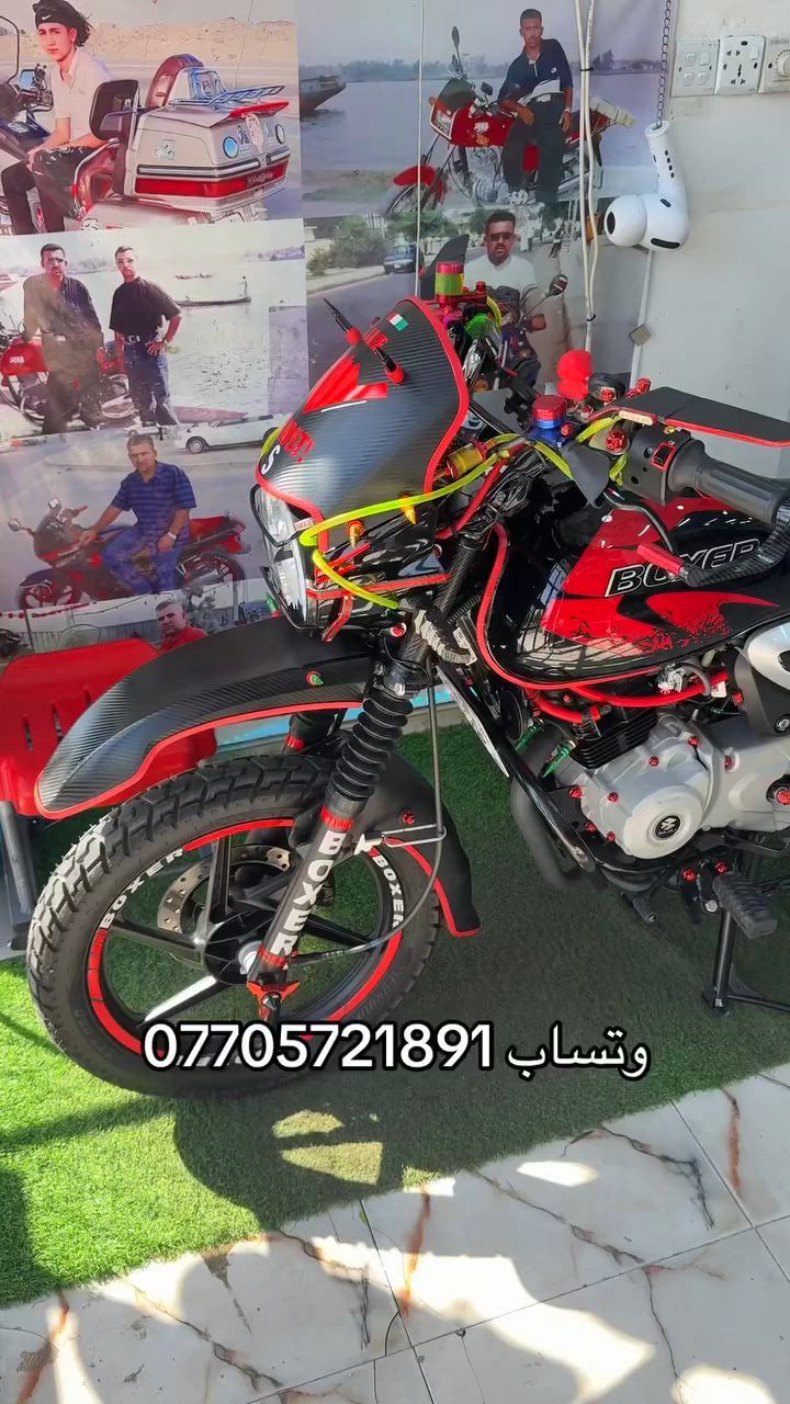متوفر جميع قطع غيار خاصه بدراجات بوكسر 🏍️'
عنوان❗️: بصره ام قصر ✨ يوجود توصيل جميع محافظات 🇮🇶 
(***********) 📞
