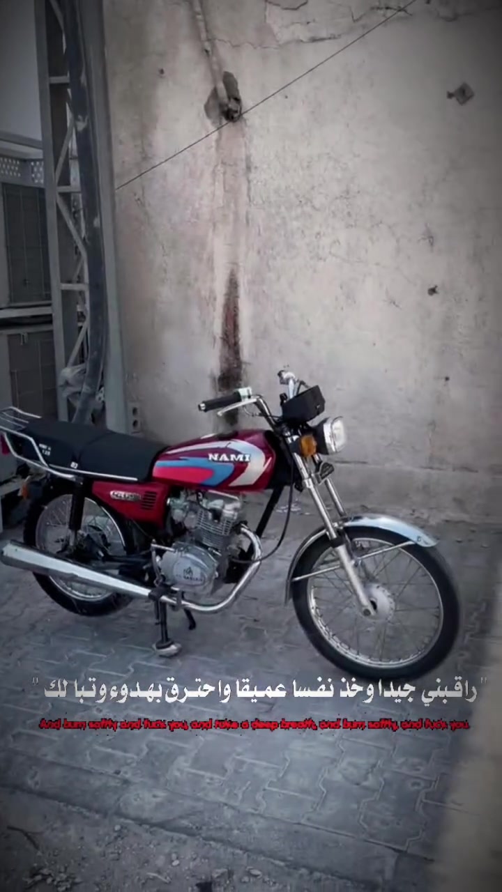 السلام عليكم
دراحه نامه 
شاصي شلامجه شيال ربع المرغوب مكفوله مكينه ناعمه كهربائية زنون شغال موديل ٢٢اوراق سكنر 425وبيه مجال نجف ملاحضه اي اخلاف بل صور لاتشتري انتصال واتساب فقط***********
مكان نجف سعر 425 اوراق سكنر موديل 22
