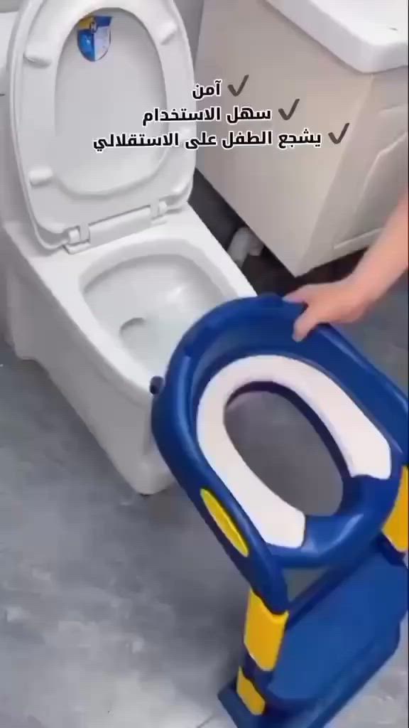 🚽✨ درج غربي أطفال عملي وآمن ✨🚽
ساعدي طفلك يتعلم الاستقلالية بسهولة وراحة مع الدرج الغربي المخصص للأطفال 👶💙
✔️ آمن وثابت
✔️ سهل الاستخدام والتنظيف
✔️ يشجع الطفل على الاعتماد على نفسه
✔️ تصميم مريح مع درجات للصعود والنزول بأمان
💰 السعر: 20,000 دينار فقط
🚚 التوصيل: 5,000 دينار إلى كافة محافظات العراق
📩 للحجز والاستفسار راسلونا على الخاص، والكمية محدودة.
#درج_غربي_أطفال #تدريب_الأطفال #مستلزمات_الأطفال #أطفال #تعليم_الحمام تربية_الأطفال تسوق_العراق بغداد البصرة أربيل النجف كربلاء الموصل العراق توصيل_كافة_المحافظات عروض_الأطفال منتجات_الأطفال


**إذا كنت صاحب هذا الإعلان وتريد حذفه لأي سبب، رجاءا أرسل رسالة إلى الدعم الفني**