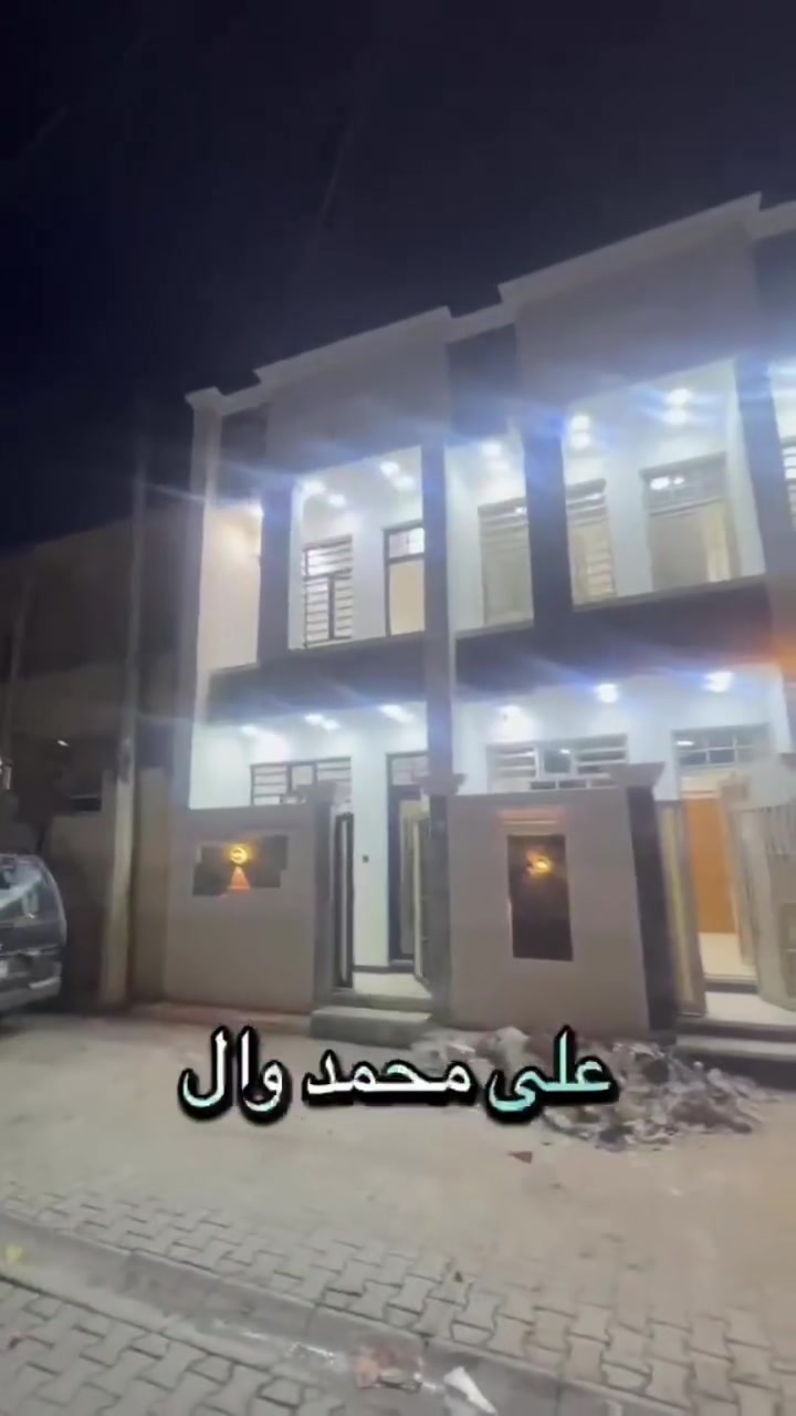عقار ل بيع مساحة 50 متر واجهة 3  متر ٧٠ سانتيم يحتوي ع غرفتين وصاله وصحيات وسطح عدد 2 كامل مكمل بناء حديث موقع بغداد الحريه قرب شارع المدارس وشارع الثانيه  الاتصال ع الرقم حجي امير ***********
حسام ***********

