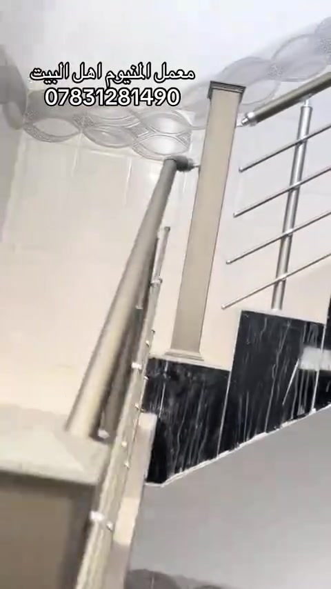 السلام عليكم تم انجاز محجر دائري شمباني
والدنگ المربعه الثقيله
سعر المتر ٥٠ الف مواد تركيه ضمان ٥ سنوات 
***********
يوجد واتساب
#الجميع
