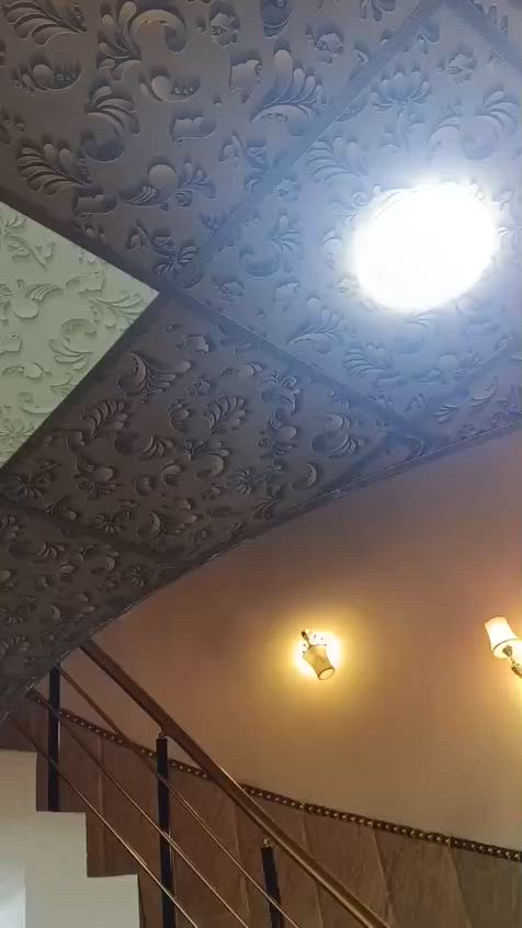 سقف ثنوي هوا 5 البنكات كامل الشراي الاتصال الرقم ***********

