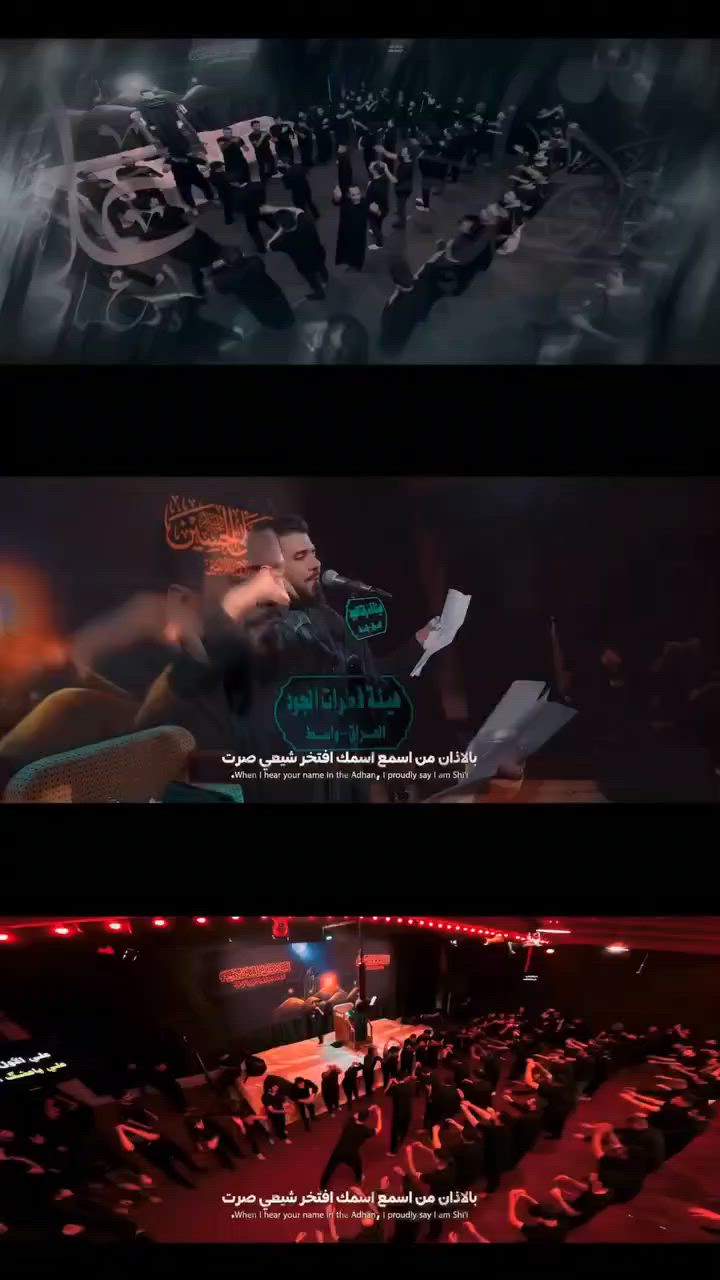 سلام عليكم إن شاء الله تعالى 
 زيارة وسعر النفر ٣٥ ألف فقط
 بمناسبة  استشهاد الإمام الحسين عليه السلام زيارة الى سامراء و بغداد وحلة ونجف وكربلاء وذلك يوم الثلاثاء المصادف  ٢٣ / ٦  والرجوع يوم الجمعة للأستفسار والتسجيل الاتصال على الرقم *********** 
ملاحظة : الأُجْرَةْ تُدفَعْ مُقَدِمَاً
