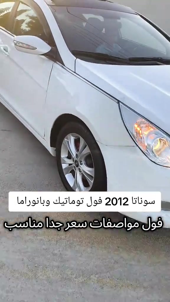 #***********  #بغداد #العراق🇮🇶 #العراق #اربيل 
