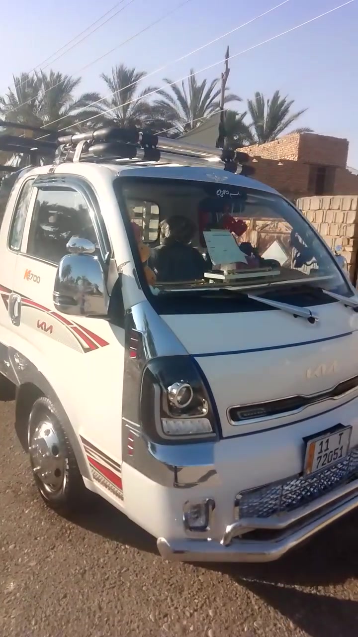 كيه حمل فول مواصفات زيرو رقم بغداد شرط التحويل موديل 26رقم بغداد شرط الدهن بعده مال الشركه بعده ما مبدله***********خادم للطيبين
