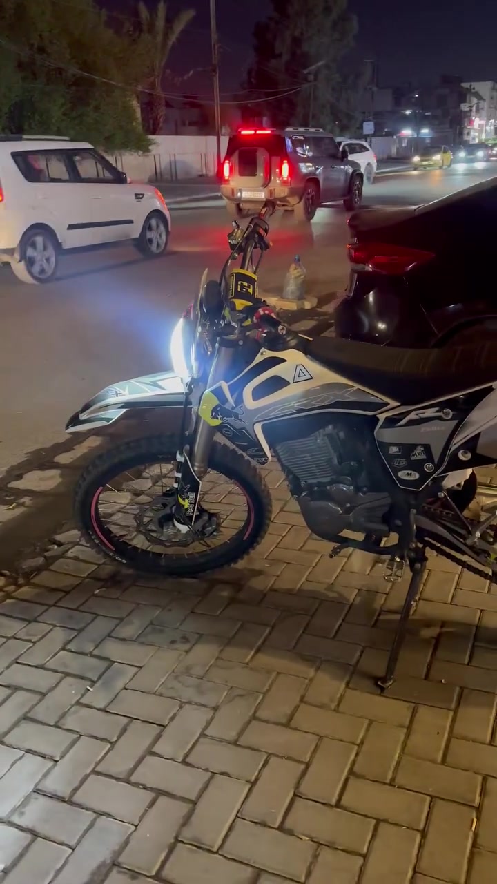 للبيع او مراوس بكاوسكي 
كفالة عامة 
موديل 2024
250cc 
عنوان بغداد
***********
