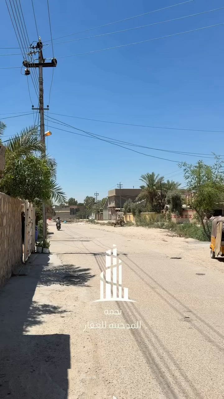 🛑🛑🛑 للبيع 
دار طابو زراعي سند 25 
المساحة 300 متر ركن طابق واحد 
شاهد الفيديو لمعرفة باقي التفاصيل 
من حيث السعر و الموقع 
.
.
.
.

 للتصوير والإعلان عن عقارك تواصل معنا على الرقم:
حسين الجزائري  (***********)

.
.
.
.
للتواصل :
زورونا في مكتب نجمة المدحتية للعقار 
بابل ـ الحمزة الغربي 
فلكة الساعة مقابل مطعم أبو وليد 
أو الإتصال على :
*********** محمد النجار 
  *********** حسام مكاوي 

.
.
"نجمة المدحتية" بوابتك الرصينة نحو عالم الأستثمارات العقارية 
#اكسبلور 
#عقارات
#استثمارات_عقارية
