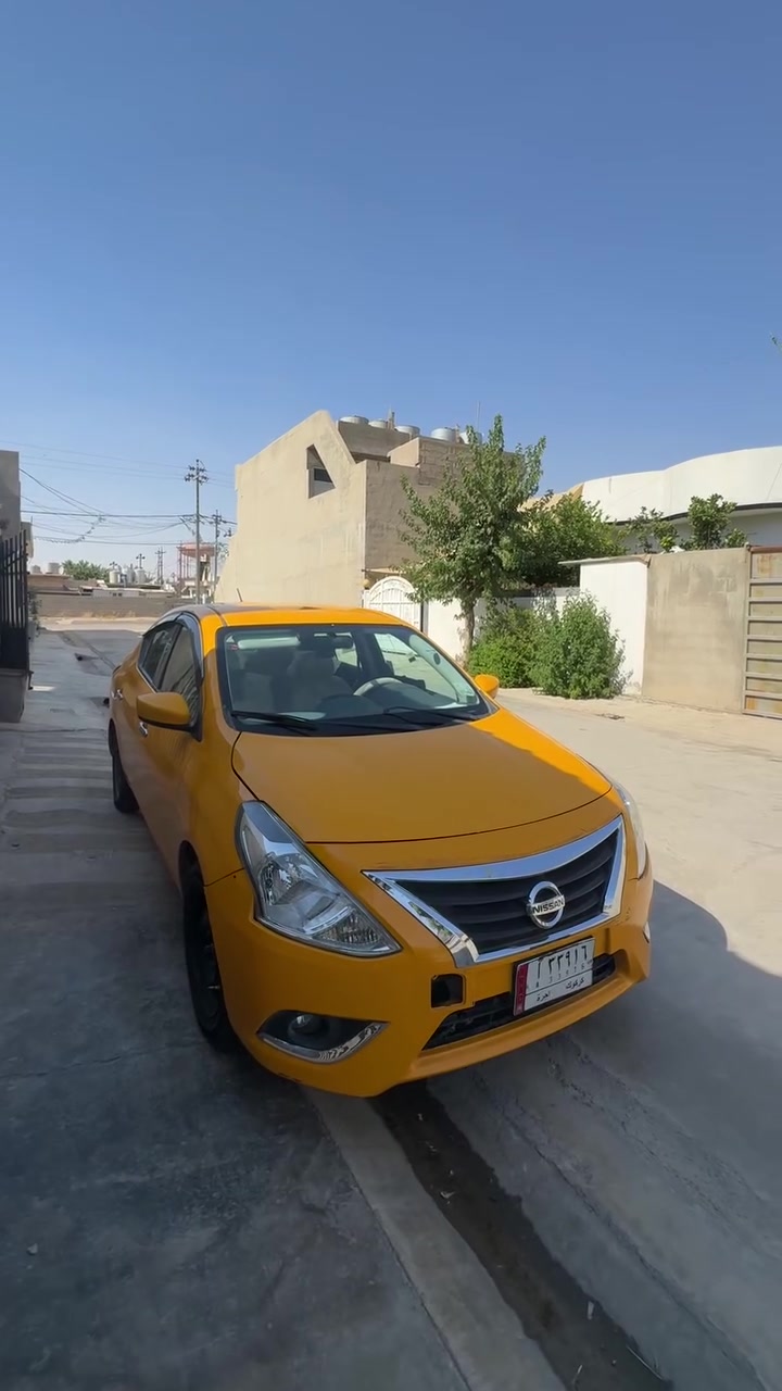 نيسان فيرسا موديل ١٨
سنوية جديدة
بيها بنيد و جاملغ جهة سكن 
٤ تايرات جدد 
سيارة بدون نقص رقم كركوك  الشراي خلي يتصل ع هذا رقم 
***********
