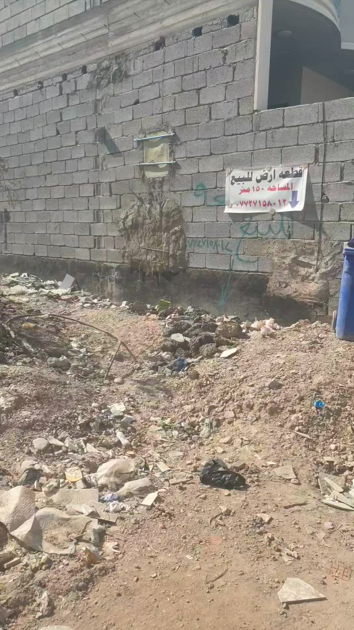 موجود قطع ارض في قريت الحاج ناصر قرب جامع الحاج ناصر 
بشارع حجي حسن القصاب الاستفسار اكثر على صاحب القطع هذا رقم صاحب القطع***********
اني مكلف بانشر(( للعلم الي ماشر عليهن مبيوعات))

***********👉📞📞
