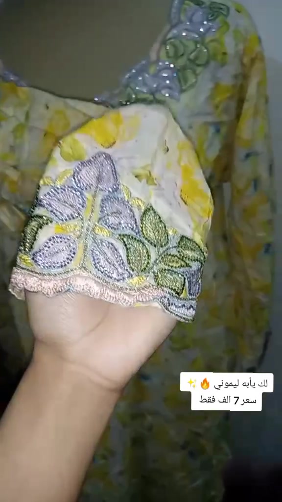 جمله
صايات ودشاديش وكلابيات كوالتي يجنن 
باله خليجي جديد 
يوجد توصيل 
تواصل #رقم واتساب  ***********
