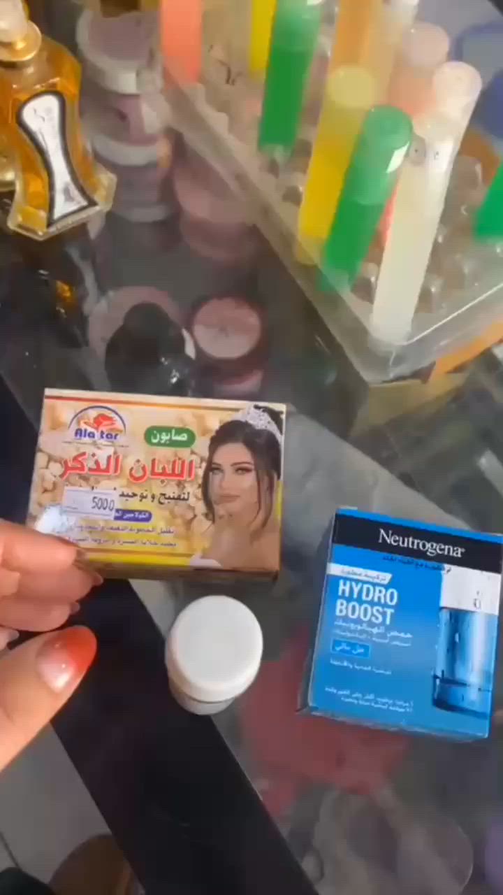 كورس علاجي لتفتيح وشد البشره متكون من صابونه لبان الذكر والسيروم لبان الذكر والمرطب حسب البشره سعر الكورس 22الف فقط معشب أبو أيمن للتداوي بالأعشاب الطبية في بعقوبة الحديد المدخل الأول بجانب منفذ ركن ديالى


**إذا كنت صاحب هذا الإعلان وتريد حذفه لأي سبب، رجاءا أرسل رسالة إلى الدعم الفني**