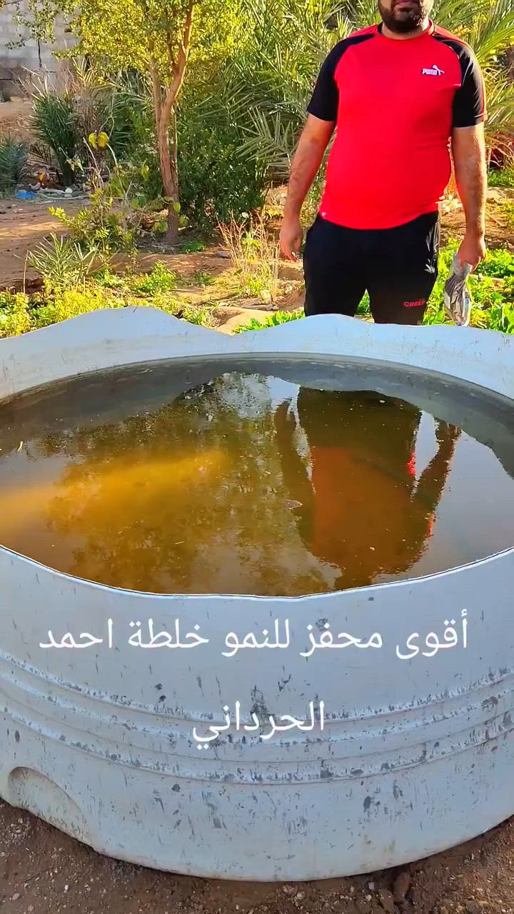 #خلطة_احمد_الحرداني أقوى محفز للنمو 
#للحجز_مراسلتنا


**إذا كنت صاحب هذا الإعلان وتريد حذفه لأي سبب، رجاءا أرسل رسالة إلى الدعم الفني**