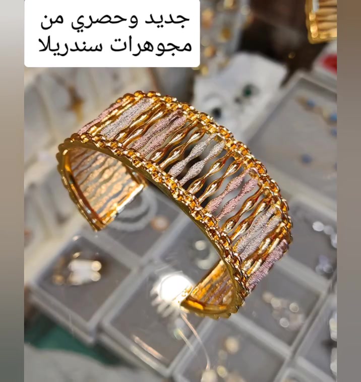 💎جديدنا سوار كارتير معضد فصالات كلش حلوة ونازكة وحصريا يمنا. تجدوهُا فقط لدى مجوهرات سندريلا.💎 #مجوهرات_سندريلا
#السعر_حسب_الصورة
#توصيل_داخل_الموصل_والاقضية_٣٠٠٠
#توصيل_جميع_المحافظات_٥٠٠٠
يتوفر لدينا توصيل داخل الموصل وباقي المحافظات.
للاستفسار يرجى مراسلة الصفحة او الاتصال على الرقم التالي:***********
العنوان:#موصل_17تموز_عمارةالحارث_الطابق_الثاني.
@أبرز المعجبين      #مجوهرات #العراق #موصل #بغداد #اربيل #دهوك #زاخو #جديد #انيقة #اكسسوارات #فخمة #راقية #مميزة #जनवरी 
#Febrero
#संक्रांति
#saraswati
#सरस्वती

#بغداد #موصل #اكسبلور_explore #اكسبلور #منشن #الشعب_الصيني_ماله_حل😂😂⁩⁩
