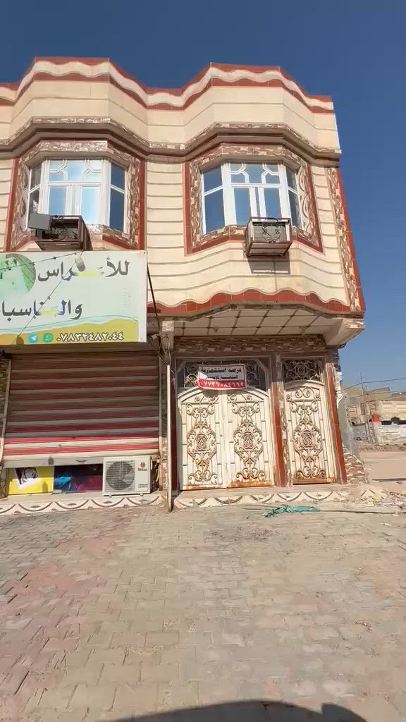 ت مع شقة للايجار يصلح مجمع طبي او شركة
موقع تجاري متميز  
العنوان القشلة مقابل زنود ست الحمداني 
للإستفسار الاتصال على الرقم ***********
