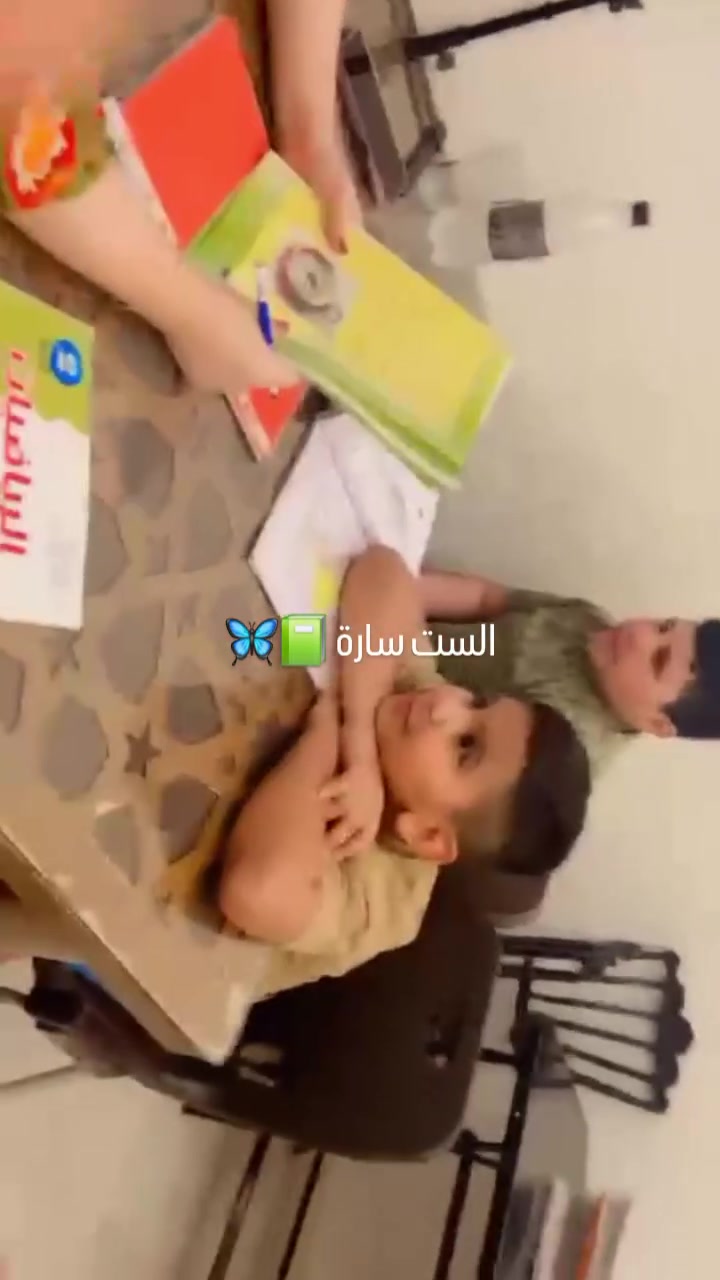 مستمرين في دورات التقوية الصيفية
مع الست سارة (بكالوريوس تربية)
للمراحل الابتدائية والمتوسطة والاعدادية 
العنوان الوزيرية 
التسجيل ***********
