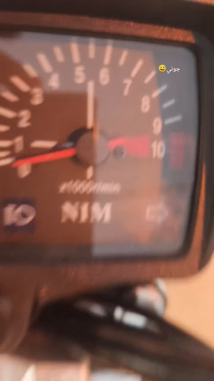 سلام عليكم نامه متياز شبه شلامجه صارله شهر من نزلته وكيل بكربلاء كفال عامه موديل 2027 نضافه 100/100 درجه صبانه ما ممدود عليه وحق الحسين مكفوله سهر 725وبيه مجال جماعت ل 650طلعو كبل مكاني بابل بكرلي رقمي ***********
